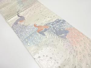 九百プラチナ孔雀文織出し袋帯